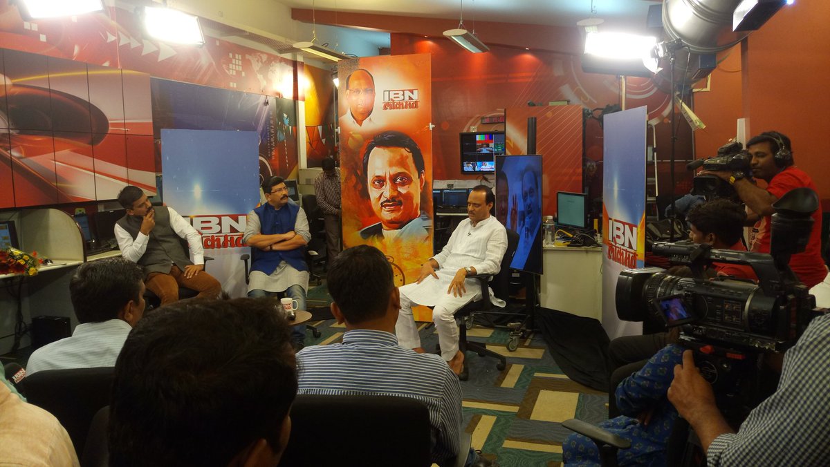Manikmundhe's tweet image. Tune to @ibnlokmattv #ajitpawarlive