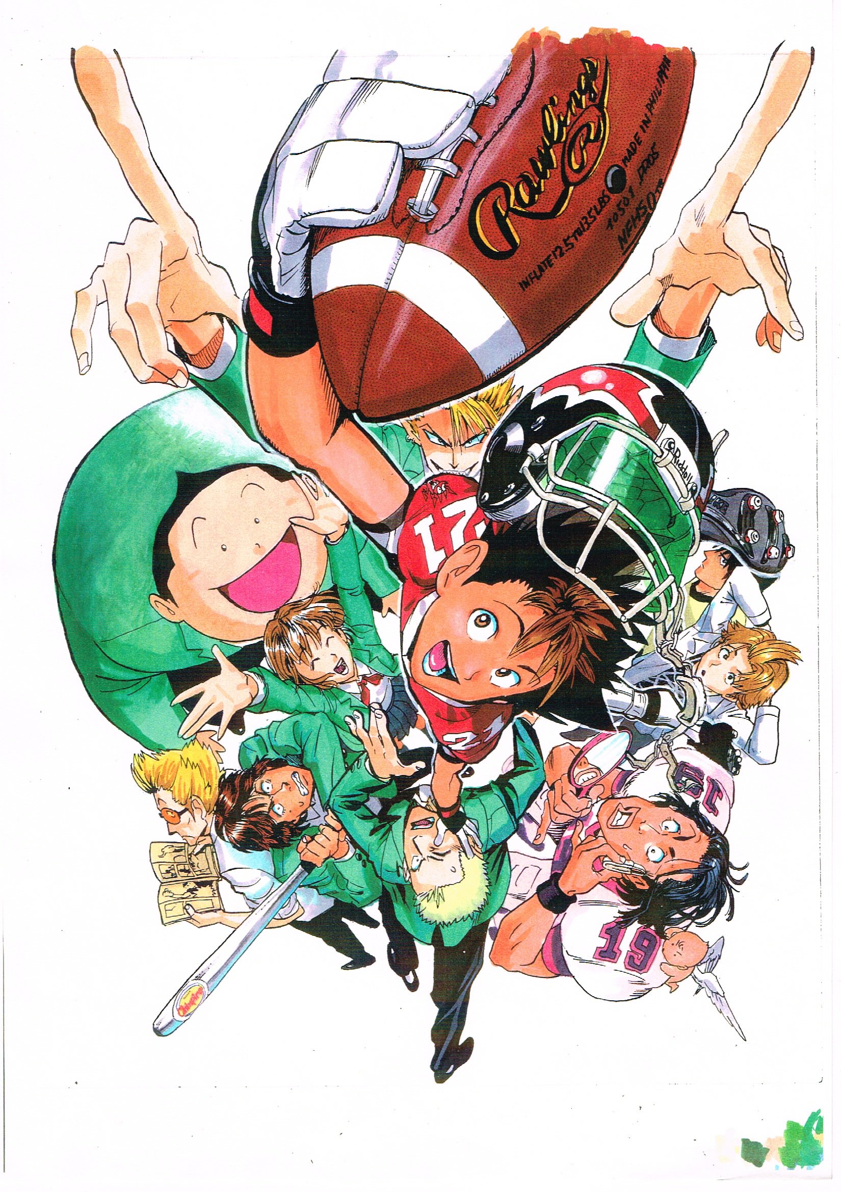 アイシールド21 22／村田 雄介／稲垣 理一郎 | 集英社 ― SHUEISHA ―