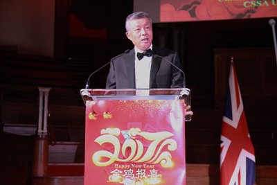 ChinaDailyEU's tweet photo. Ambassador to UK says 'Golden Era' has withstood tests. https://t.co/6aj3oagTxQ https://t.co/4P4G2Q0Z8s