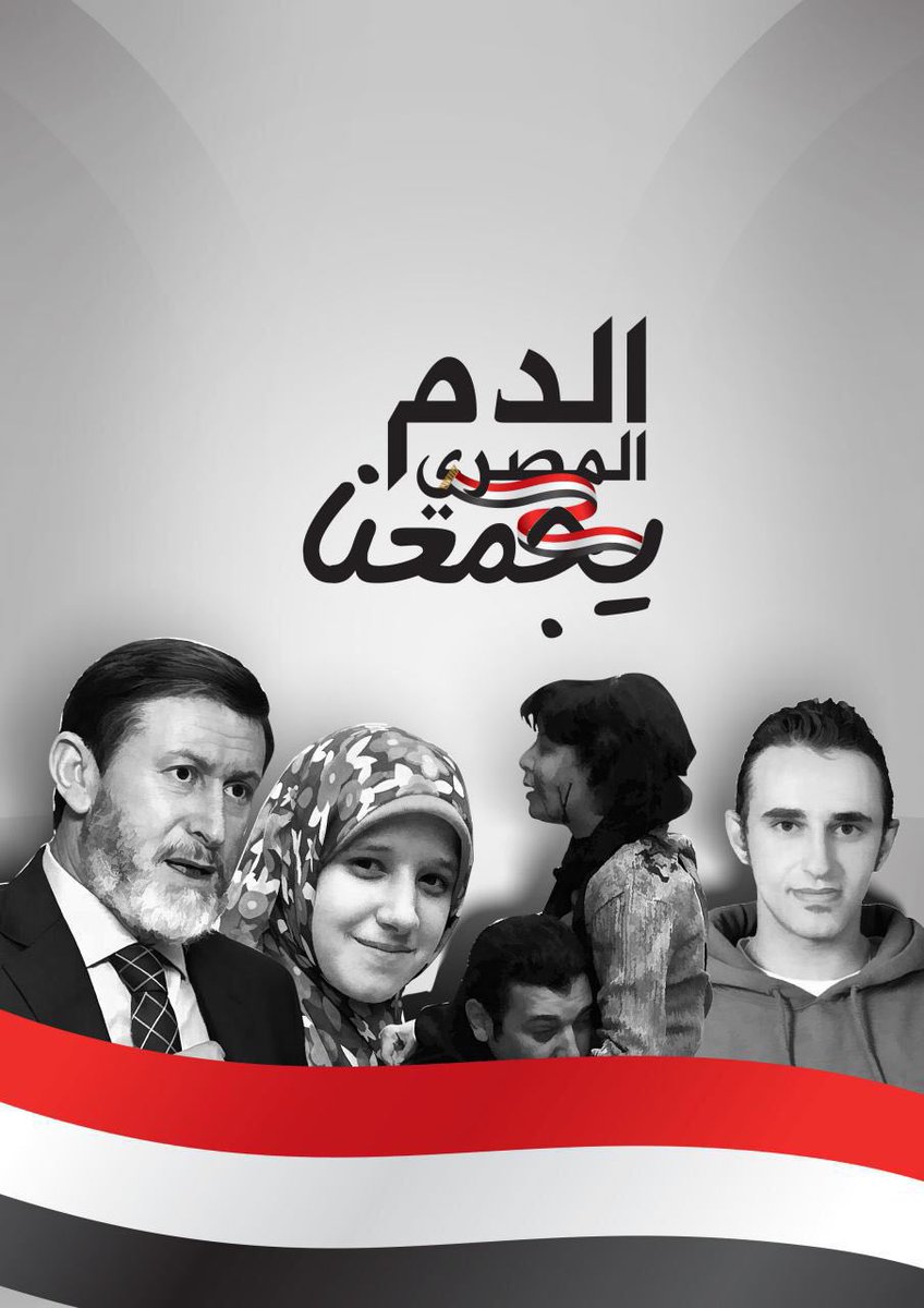 🎶المَايسْتـــرو 🎶 tweet media