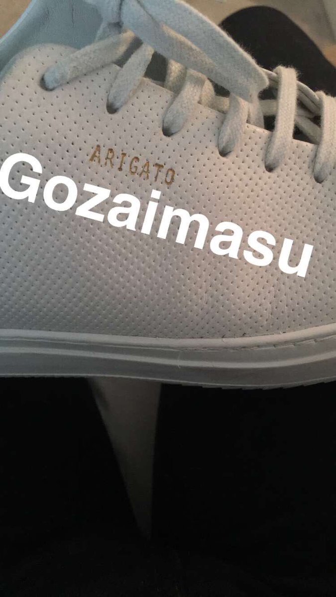 nhbrtour's tweet photo. 👻 || Niall via Snapchat. (niallhoran) https://t.co/GnhZbFua6Y