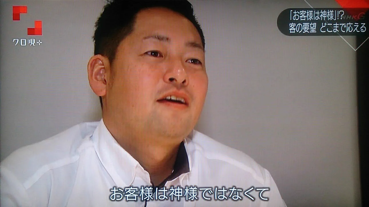 マジでwレストランでの無茶注文にひくwww