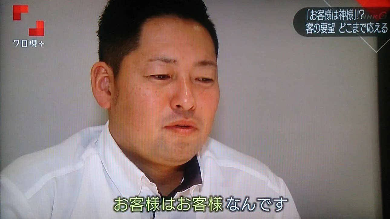 マジでwレストランでの無茶注文にひくwww