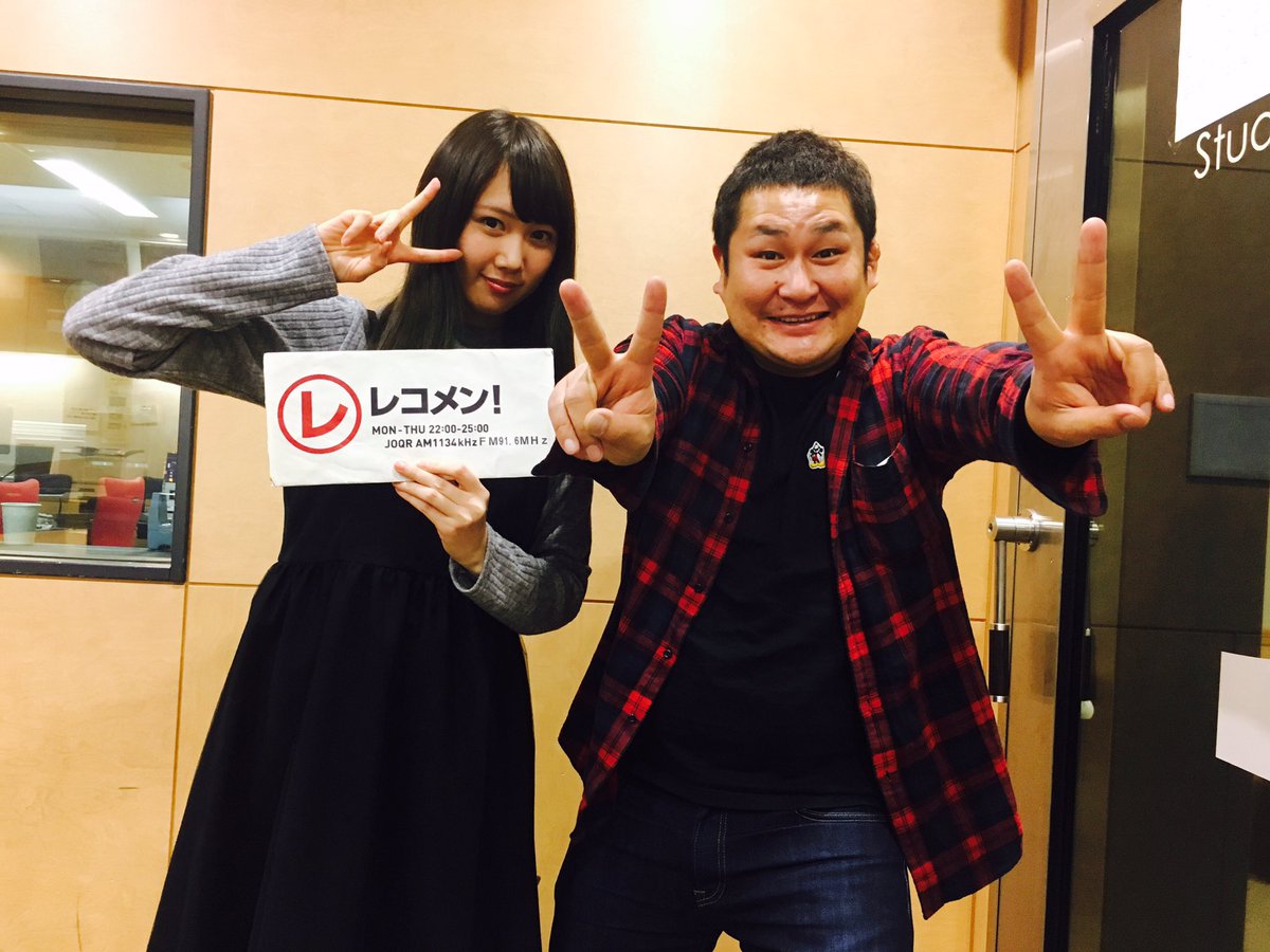 オテンキのり Auf Twitter 本日も夜10時から文化放送ラジオ1134 オテンキのりのレコメン 生放送ですよ 始まってるよ ゲストはお笑い芸人オジンオズボーンさんのお二人 お楽しみに ケータイdjは永島聖羅ちゃん Reco1134