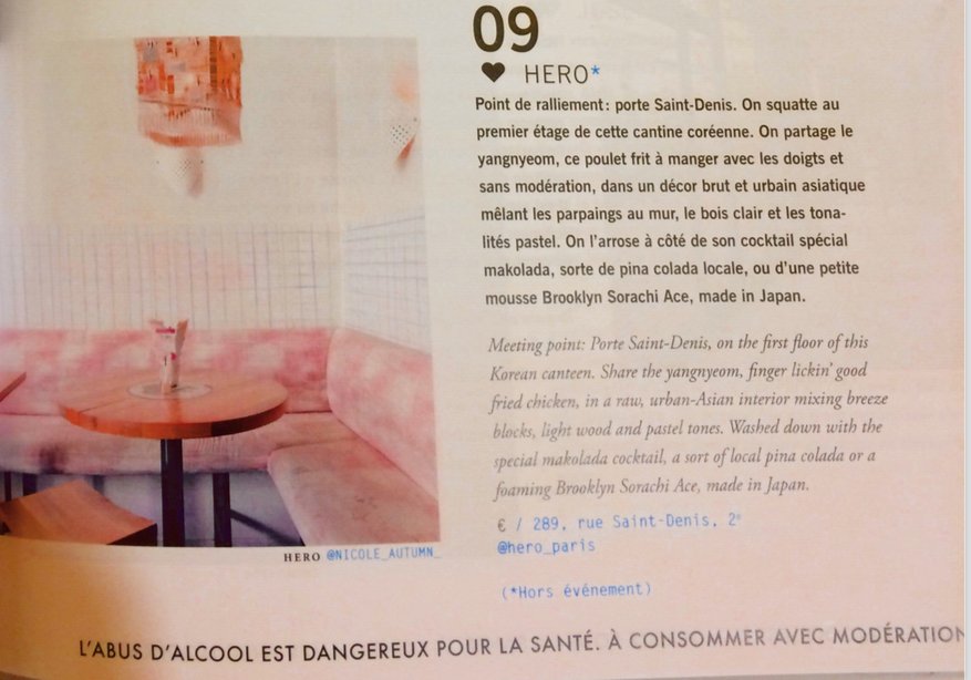 Hero est dans la dernière édition du mag Merci pour l'Adresse ! 
Thanks <a href="/mpa_mag/">Merci Pour l'Adresse</a> !