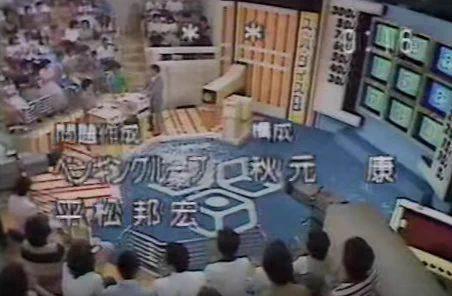 motoichi on X: 