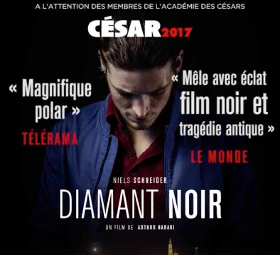 KidiwiStudio's tweet photo. 2 nominations pour Diamant Noir : Meilleur 1er Film &amp; Meilleur Espoir Masculin ! Très heureux d'avoir collaboré sur ce film ! #cesar2017 https://t.co/JDA4YiZHOe