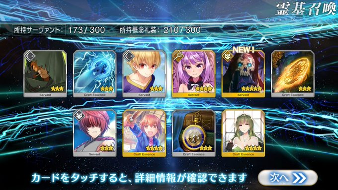 山の翁のtwitterイラスト検索結果