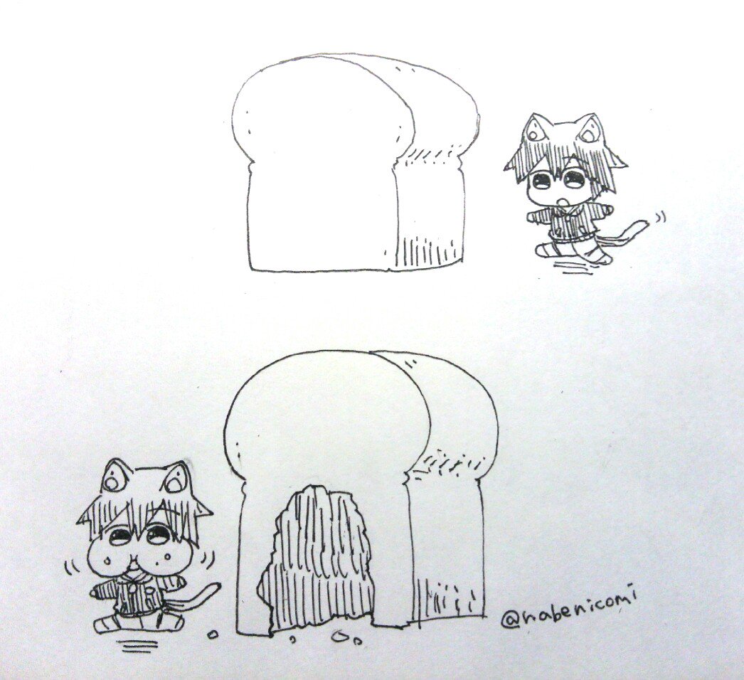 もう寝なくちゃ... 