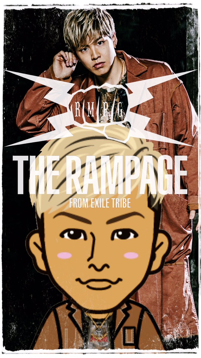 セッピー🎤⛓ в X: „THERAMPAGE Lightning ロック画面 RIKU 川村