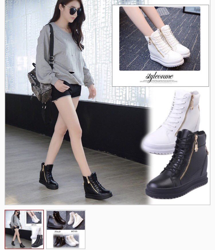 Han のお店 スニーカー レディース ハイカット インヒール スニーカー サイズ22 5 24 5 ファスナー付きで着脱しやすいハイカットスニーカー インヒールは歩きやすい上に足長効果を発揮 パンツスタイルからカジュアルなスカートまで 幅広いコーディネート