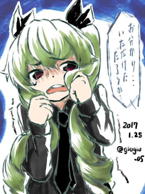 アンチョビ姐さんのtwitterイラスト検索結果 アンチョビ姐さんのtwitterイラスト検索結果
