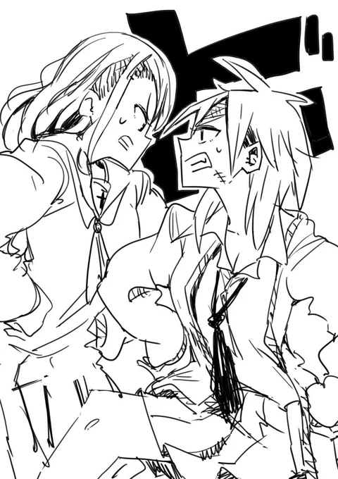 ビ 