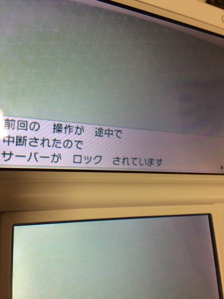 さとう 低浮上 Sd084wglvztgn0l Twitter