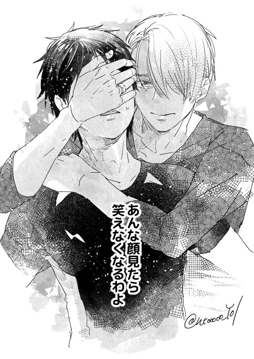 @ntooooo_YOI ② 
