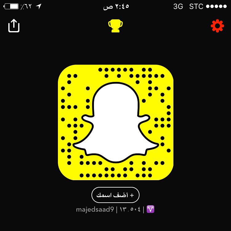 majed1118's tweet photo. طلعتنا البرية مع الاهل اليوم الاربعاء ❤️

روضه كايفه ولا فيها احد 🌚 

تعالو شوفو الكشتة في سنابي 

#البراري https://t.co/IYpb7aoBnl