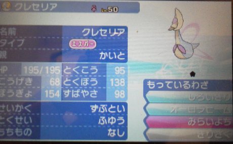 仁宥 Taurosu225 Twitter 仁宥 Taurosu225 Twitter
