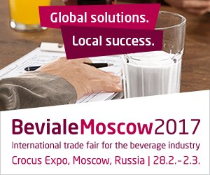 #BevialeMoscow is happening at the end of February. Have you seen all that's planned for this #beverage tradeshow? beviale-moscow.com/en/