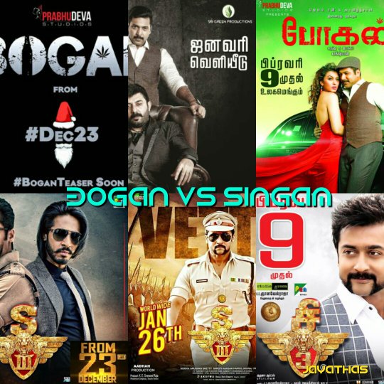 Jayathaas's tweet photo. #BoganFromFeb9th #bogan release date with singam3 release..சிங்கம் சிங்கிளா போகாது போல இருக்கே ☺ @dirlakshman my lord this time don't change https://t.co/Vn4DGvUmky