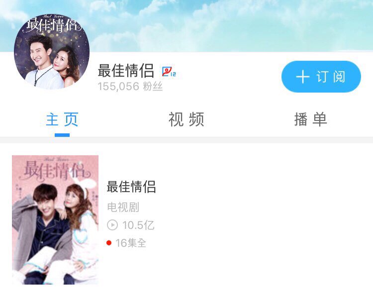 C3BoSrsUAAAaOlu.jpg:large