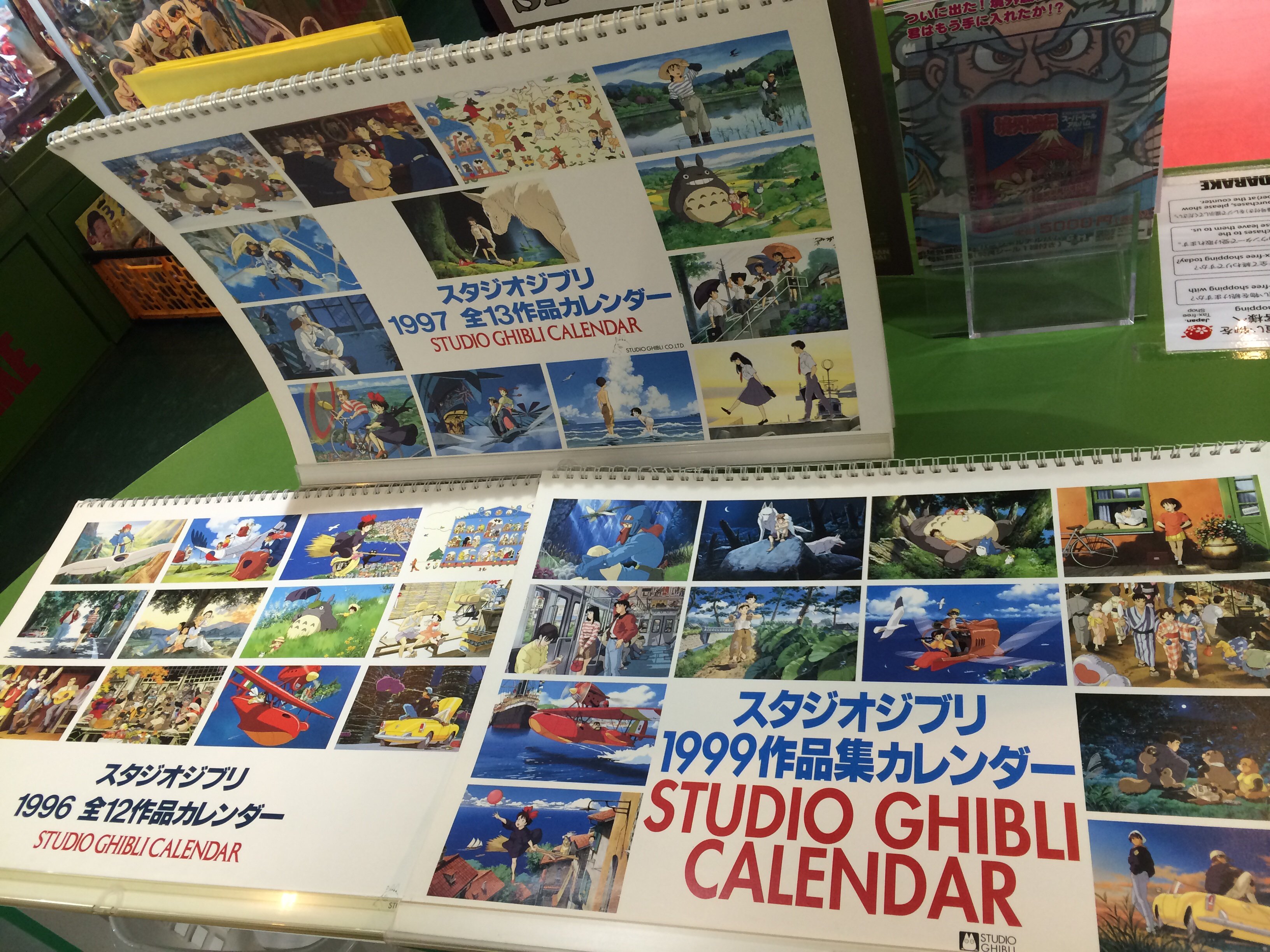 スタジオジブリ 1999年版カレンダー　未使用 激レア】新品未使用 ジブリ 1999年 カレンダー 全12作品 宮崎駿