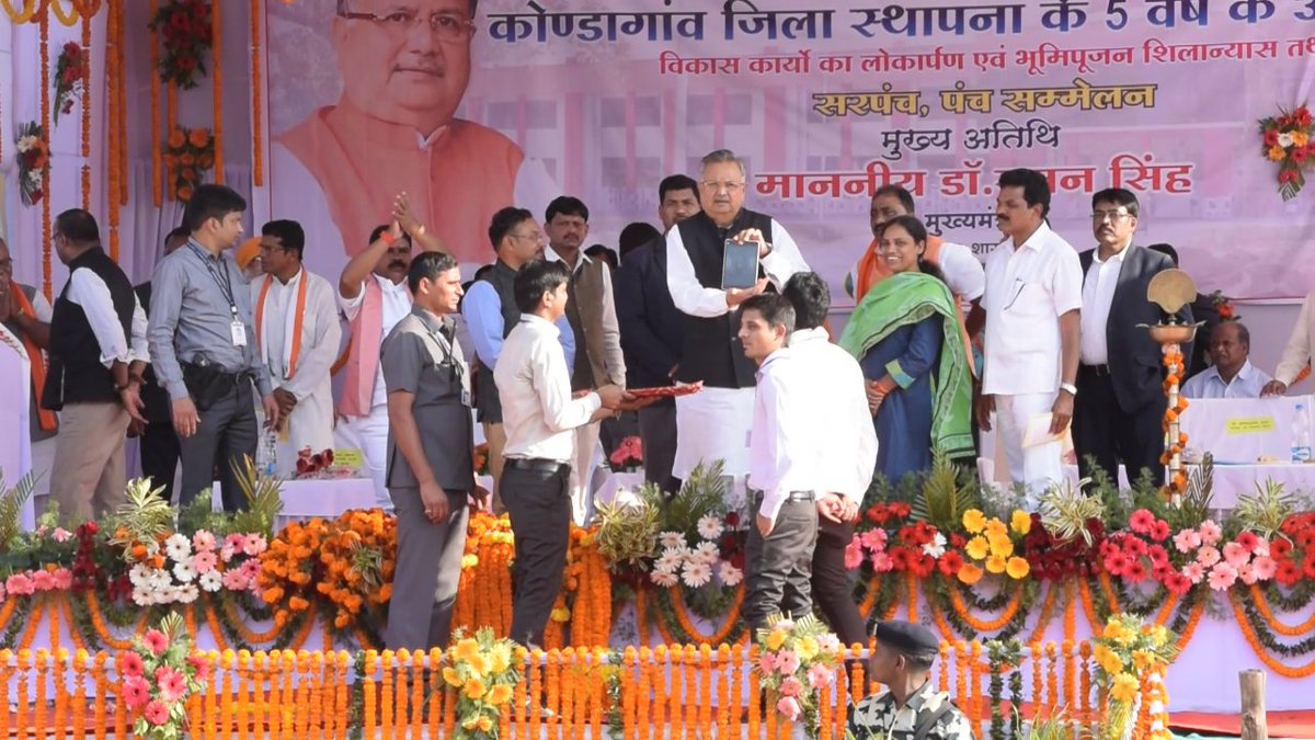 merashahar2016's tweet photo. @merashahar2016 thanks @drramansingh for launching "Mera Shehar" App Connecting People &amp; Technology making #smartcities #SMARTPEOPLE https://t.co/9zB4EoK5I6