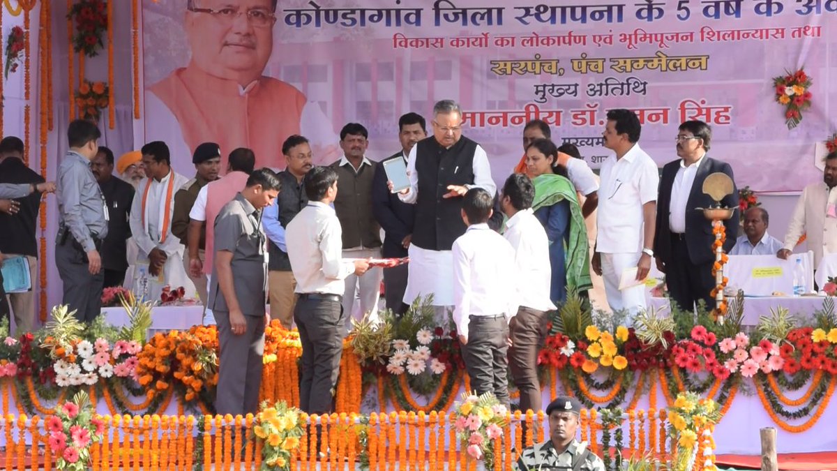 merashahar2016's tweet photo. @merashahar2016 thanks @drramansingh for launching "Mera Shehar" App Connecting People &amp; Technology making #smartcities #SMARTPEOPLE https://t.co/9zB4EoK5I6