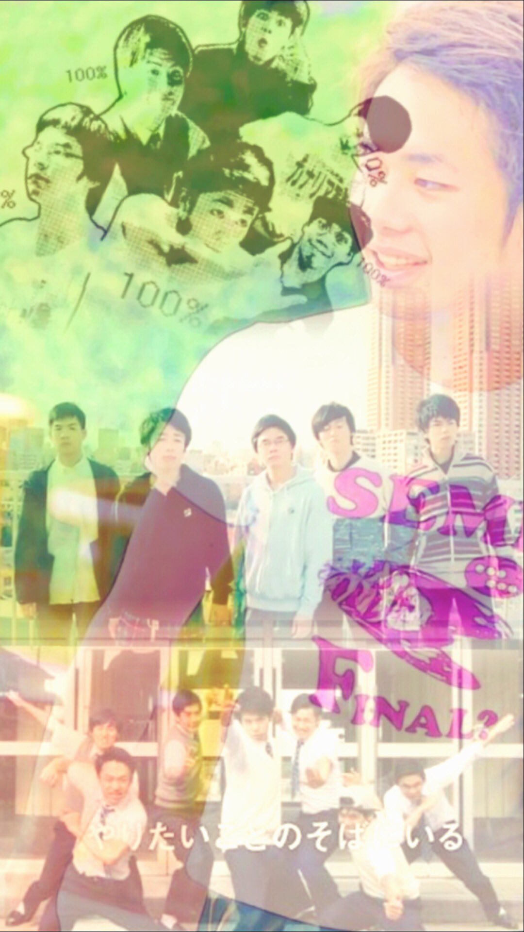 Shulk シルク推し ウオタミ 壁紙作ってみました 上手く出来てるか分かりませんが いいと思ったらrt ファボお願いします 保存全然okです フォローお願いします ウオタミさんと繋がりたい フィッシャーズ好きな人rt