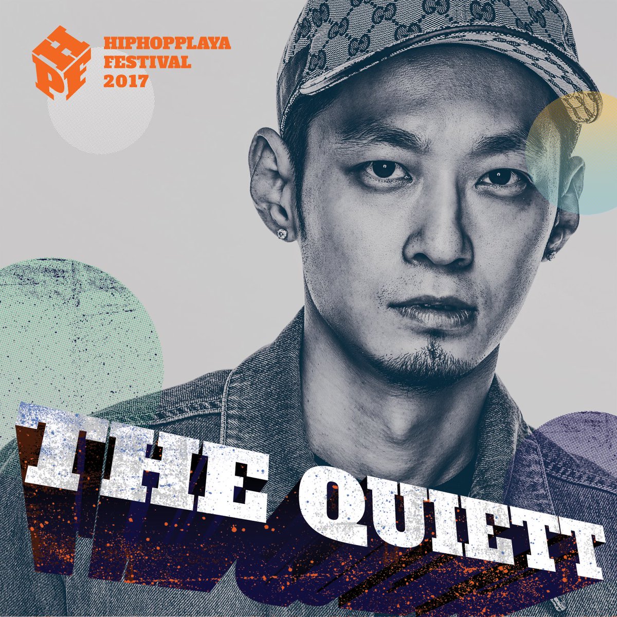 HIPHOPPLAYA FESTIVAL 2017 - Ticket Open : me2.do/xo295itr