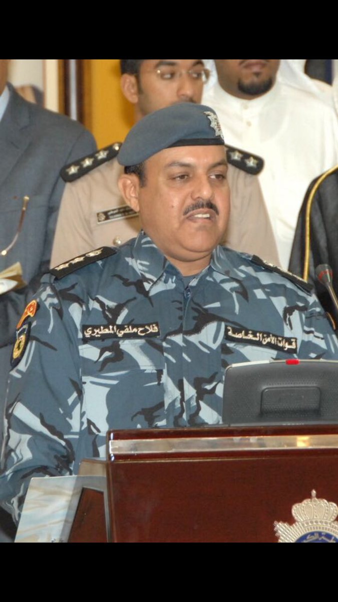 AlhussainiSaoud tweet picture