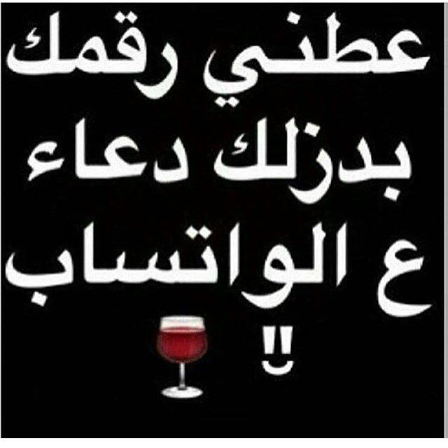 تركي ✋ (@atminytak) on Twitter photo 