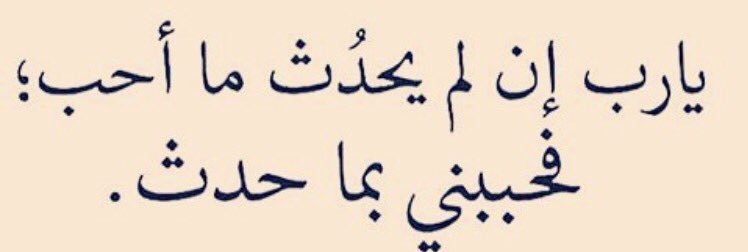 meead8's tweet photo. https://t.co/RqNKdENuJk