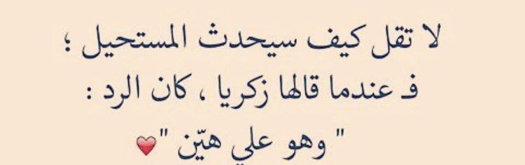 meead8's tweet photo. https://t.co/48SughYJKN