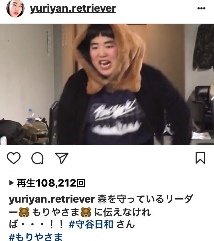 neneeee0823's tweet photo. wwしょうもないww https://t.co/1wIAQuIo5Z