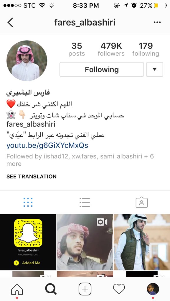 xw_fares11's tweet photo. نبي نحتفل ب 500k , الي فاضي ينشر معنا 🙂 . https://t.co/VROJBY1Qns