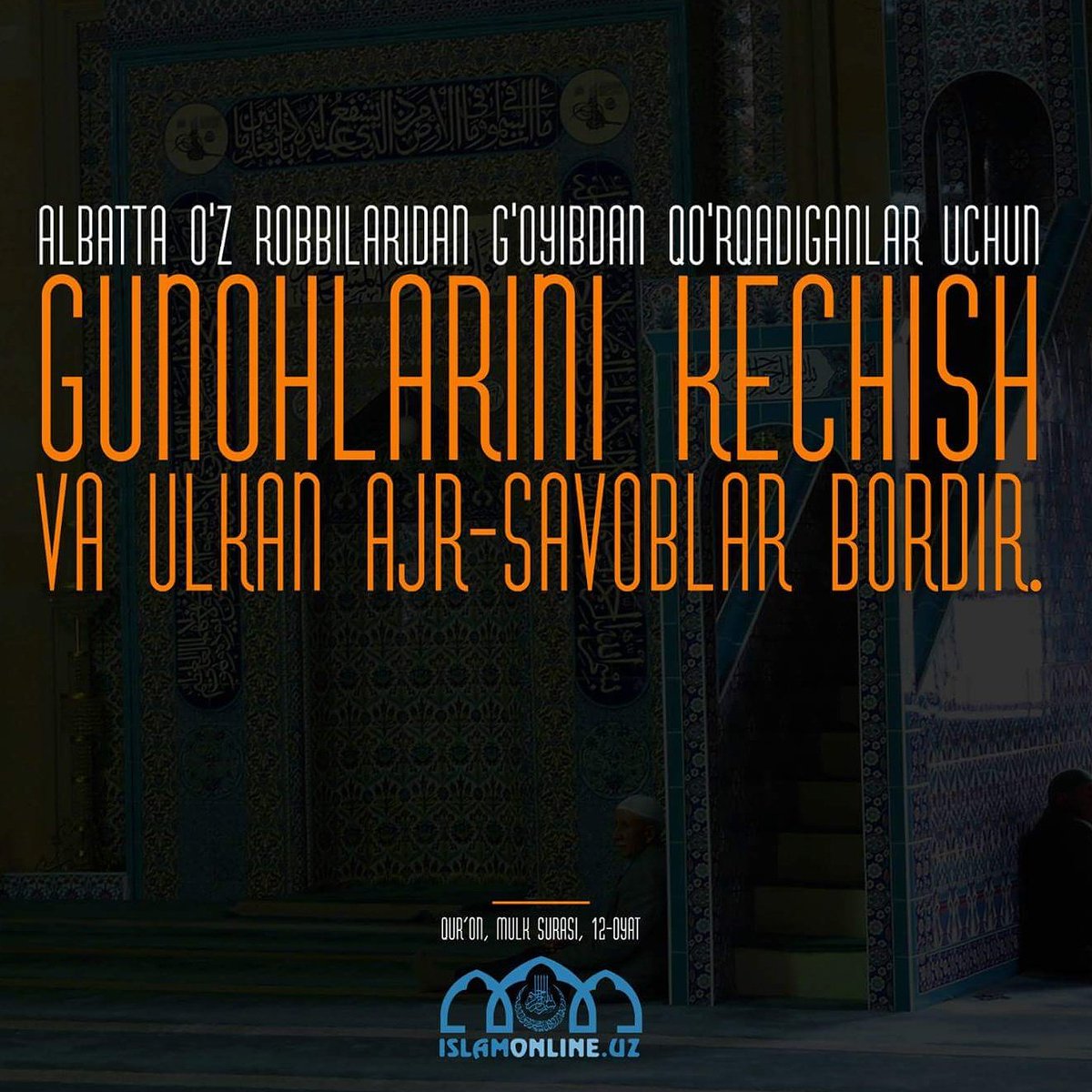 Ajr-savoblar xohlaysizmi?