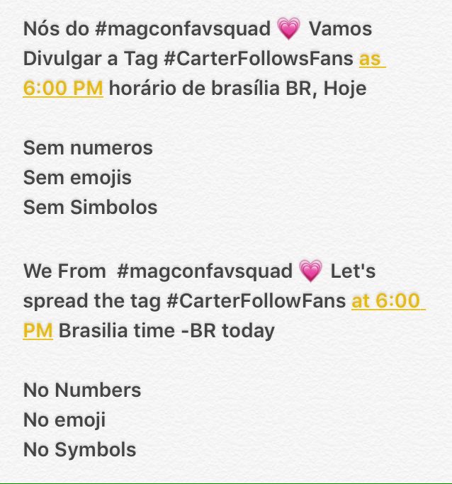 VEM GENTE #askmagcult