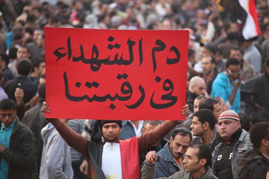 mabsaad1's tweet photo. #كلنا_ضد_بلحة https://t.co/YJFy8uzOlA