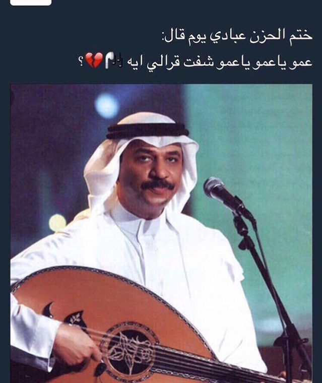 Rawan6_65's tweet photo. 😪💔 https://t.co/v3umZfIpaU