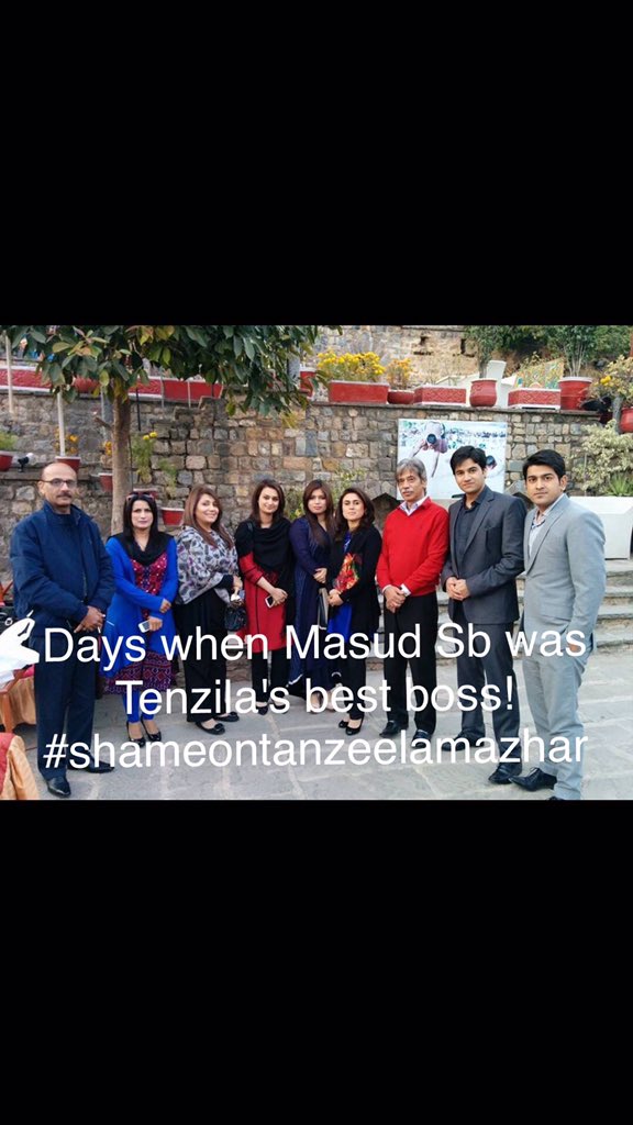 SupportShorish's tweet photo. Tanzeela Mazhar harassing her boss here clearly! #greedywoman #RespectForPTV #shameontanzeelamazhar #stopthedefamation https://t.co/4yafTPhklc