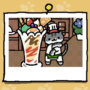 jentlestrength's tweet photo. Oh my goodness FINALLLLLY captured him! π» #NekoAtsume #γγγγ€γ #GuyFurry https://t.co/nzxkUnesjI
