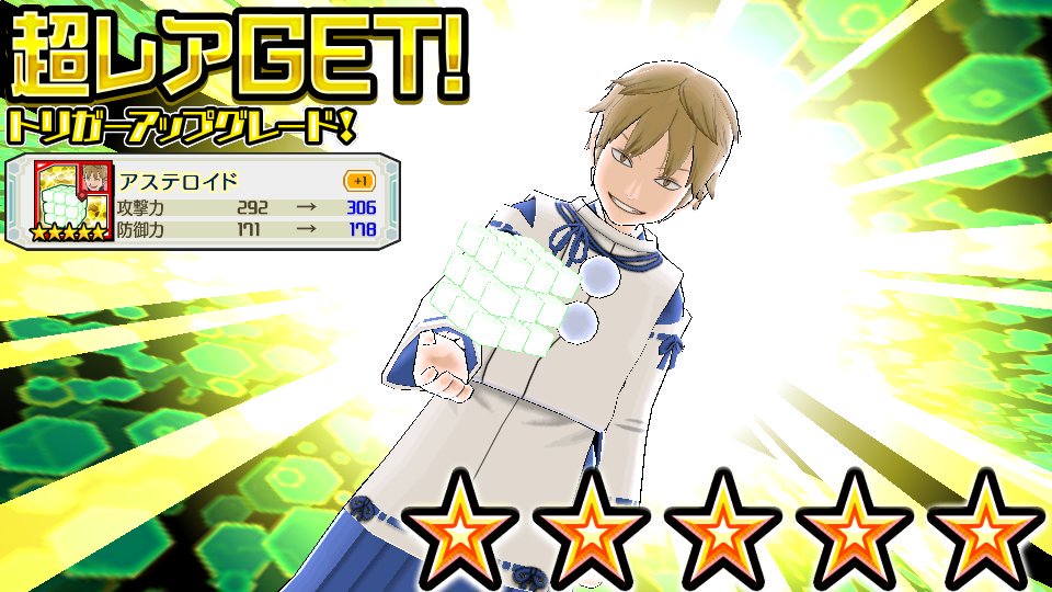 SanHaruto's tweet photo. #ワートリ #ワートリプラス #Worldtrigger #Smashborder https://t.co/8DfcyOnjFB