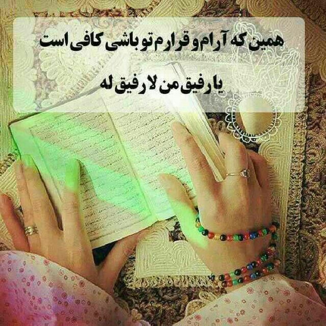 sedhanon's tweet photo. #احمد_الحسن 
@Ahmedalhasan313 https://t.co/7GytfxPBjw