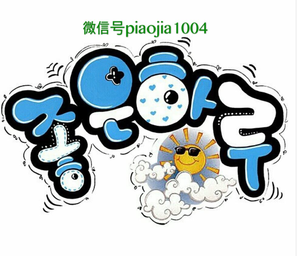 CowxlO2's tweet image. 