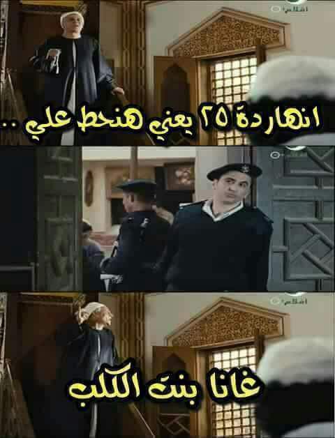🎶المَايسْتـــرو 🎶 tweet media