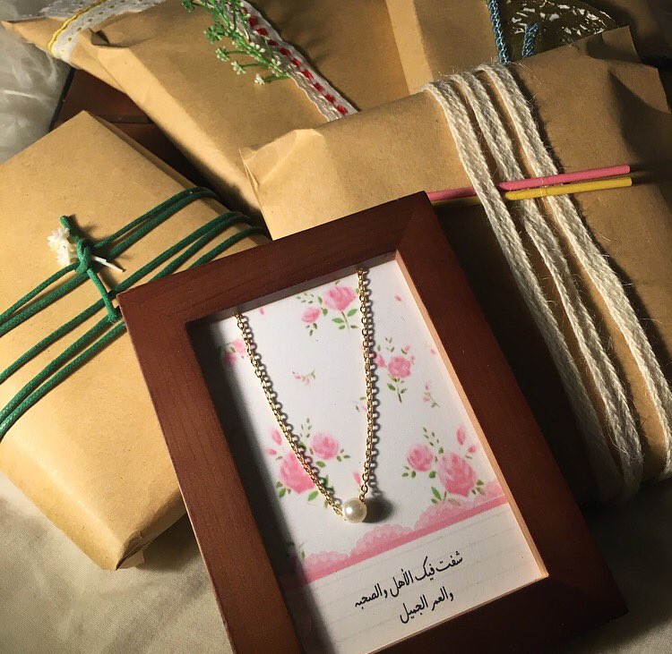 AlkhfjiCups's tweet photo. #العويس_ملكي
 حياكم ب متجرنا 💘 https://t.co/Avc6bwJ2In