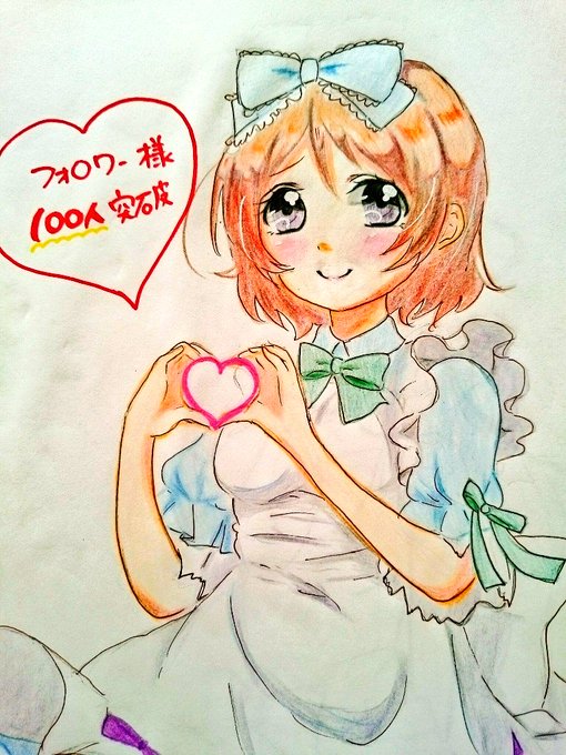 イラストを振り返ってのtwitterイラスト検索結果 イラストを振り返ってのtwitterイラスト検索結果