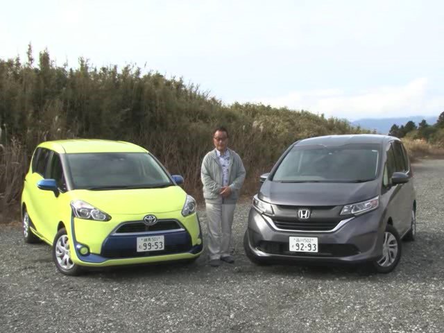 Gazoo編集部 Twitterissa 動画 トヨタ シエンタ ホンダ フリード 試乗インプレッション 車両紹介編 モータージャーナリスト 萩原 秀輝さんの解説で 試乗インプレッション 車両紹介編をお届けいたします T Co Ksixuxwypl T Co Bnnd2q8yij Gazoo編集部 Twitterissa 動画 トヨタ シエンタ ホンダ フリード 試乗インプレッション 車両紹介編 モータージャーナリスト 萩原 秀輝さんの解説で 試乗インプレッション 車両紹介編をお届けいたします T Co Ksixuxwypl T Co Bnnd2q8yij