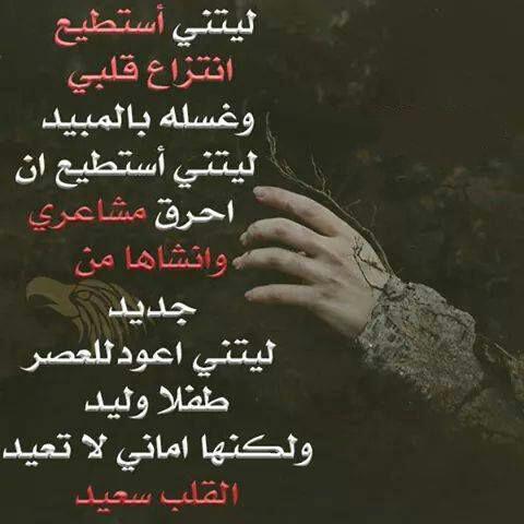 ميمي Moomo4641 Twitter