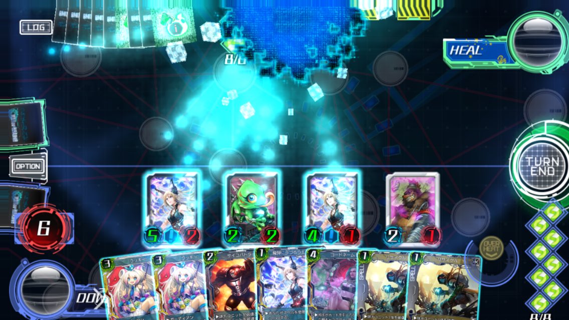 あろー בטוויטר ウォーブレのここが良い カードゲームシステム以外編 ４ ウォーブレp チャン石井 チャン石井氏はデュエマ 公式対戦動画でペンタとして活躍し 大人気デュエマ対戦アプリ エントリーゲート オブ ドラゴンサーガの開発者 このアプリをきっかけに
